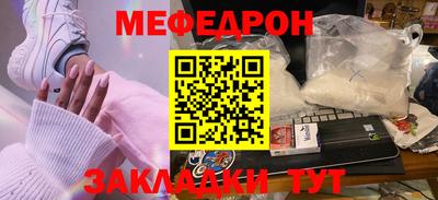 индика Уссурийск
