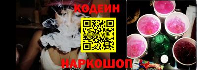 амф Туймазы