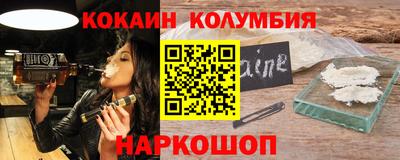 MESCALINE Тулун