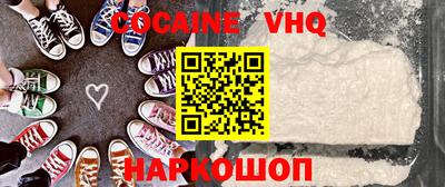 амф Туймазы