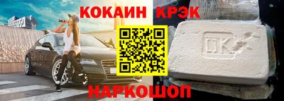 амф Туймазы