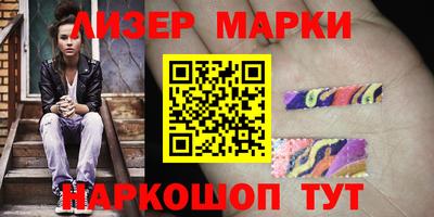 амф Туймазы