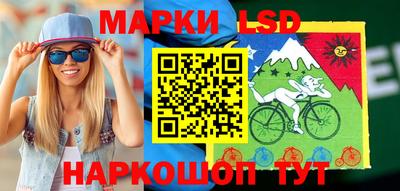MESCALINE Тулун