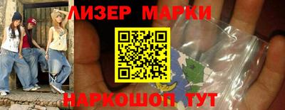амф Туймазы