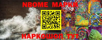 амф Туймазы