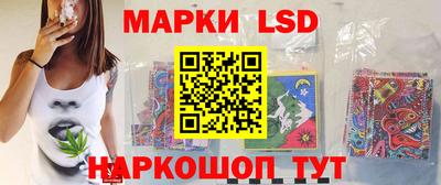амф Туймазы