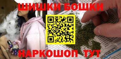 MESCALINE Тулун
