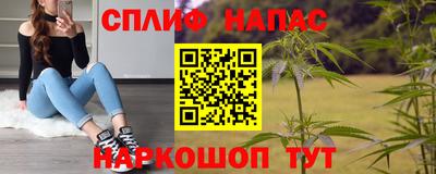 COCAINE Тула