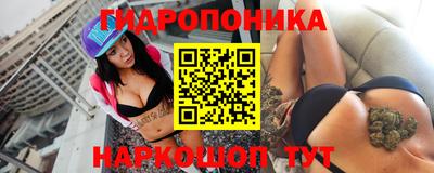 MESCALINE Тулун