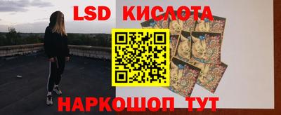 амф Туймазы