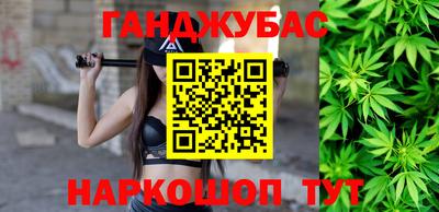 COCAINE Тула