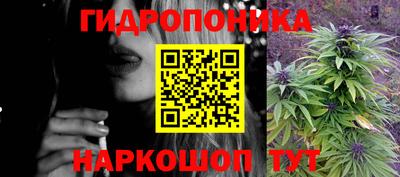 MESCALINE Тулун