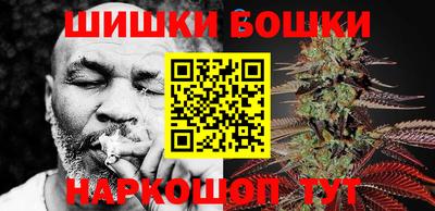 MESCALINE Тулун