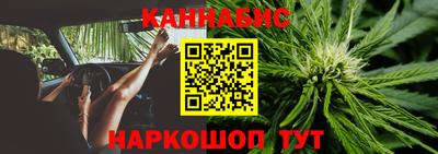 MESCALINE Тулун
