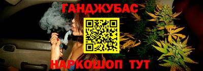MESCALINE Тулун