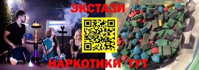 амф Туймазы