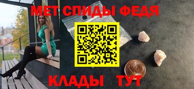 амф Туймазы
