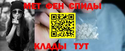 амф Туймазы