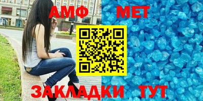 MESCALINE Тулун