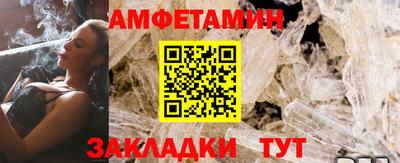 хмурый Усть-Илимск