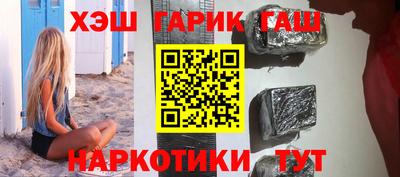 амф Туймазы
