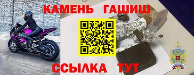COCAINE Тула