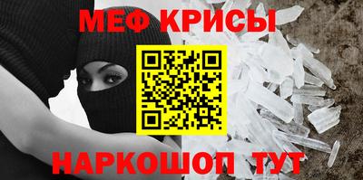 амф Туймазы